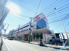 【神奈川県/川崎市麻生区百合丘】川崎市麻生区百合丘2丁目　土地 スーパー三和 百合ヶ丘店（現地より約130m）