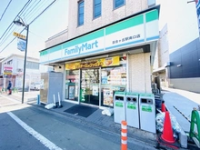 【神奈川県/川崎市麻生区百合丘】川崎市麻生区百合丘2丁目　土地 ファミリーマート 百合ヶ丘駅南口店（現地より約550m）