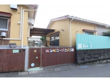 【神奈川県/川崎市麻生区百合丘】川崎市麻生区百合丘2丁目　土地 ルンビニーにこにこ園（現地より約1,000m）
