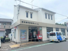 【神奈川県/横浜市港北区大曽根】港北区大曽根1丁目　古家付き土地 横浜樽町郵便局（現地より約340m）
