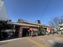 【神奈川県/横浜市港南区日野南】横浜市港南区日野南7丁目　古家付土地 京浜東北・根岸線「港南台」駅（現地より約1,838m）