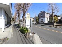 【神奈川県/横浜市栄区桂台西】栄区桂台西2丁目　土地 神奈川中央交通「桂台中央」停留所（現地より約130m）