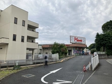 【神奈川県/横浜市旭区四季美台】横浜市旭区四季美台　土地 フードマーケットマム 四季美台店（現地より約800m）