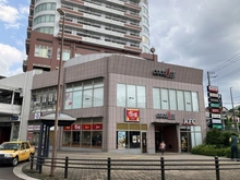 【神奈川県/横浜市旭区四季美台】横浜市旭区四季美台　土地 ココロット鶴ヶ峰（現地より約1,500m）