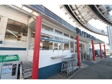 【神奈川県/鎌倉市西鎌倉】鎌倉市西鎌倉1丁目　土地 スズキヤ西鎌倉店（現地より約210m）