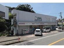【神奈川県/鎌倉市西鎌倉】鎌倉市西鎌倉1丁目　土地 湘南薬品薬局ラポール西鎌倉（現地より約170m）