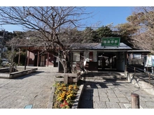 【神奈川県/鎌倉市極楽寺】鎌倉市極楽寺1丁目　NO1／全6区画 極楽寺駅（現地より約400m）