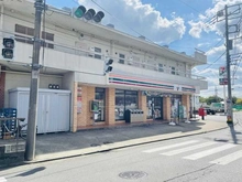 【神奈川県/横浜市青葉区大場町】青葉区大場町　売地 セブンイレブン横浜鉄町（現地より約600m）：