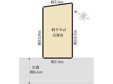 【神奈川県/横浜市青葉区美しが丘】横浜市青葉区美しが丘4丁目　土地 区画図