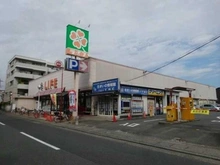 【神奈川県/川崎市高津区新作】川崎市高津区新作5丁目　土地 ライフ高津新作店（現地より約300m）：