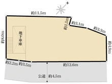 【神奈川県/横浜市青葉区柿の木台】横浜市青葉区柿の木台　土地 区画図