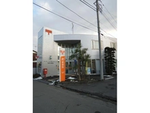 【東京都/小平市上水南町】小平市上水南町3丁目　売地 小平上水南郵便局（現地より約700m）