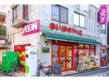 【東京都/世田谷区宮坂】世田谷区宮坂3丁目　土地 まいばすけっと　経堂すずらん通り店（現地より約350m）