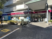 【東京都/杉並区荻窪】杉並区荻窪4丁目　土地 ナチュラルローソン　荻窪五丁目店（現地より約280m）