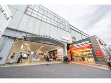 【東京都/練馬区桜台】練馬区桜台4丁目　売地 西武池袋線「桜台」駅（現地より約320m）
