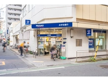 【東京都/練馬区桜台】練馬区桜台4丁目　売地 みずほ銀行桜台支店（現地より約260m）