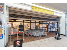 【東京都/中野区上鷺宮】中野区上鷺宮4丁目　売地 キッチンコート富士見台駅店（現地より約330m）