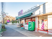 【東京都/中野区上鷺宮】中野区上鷺宮4丁目　売地 まいばすけっと富士見台駅北店（現地より約200m）