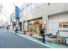 【東京都/中野区上鷺宮】中野区上鷺宮4丁目　売地 みずほ銀行練馬富士見台支店（現地より約370m）