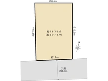 【東京都/中野区上鷺宮】中野区上鷺宮4丁目　売地 区画図
