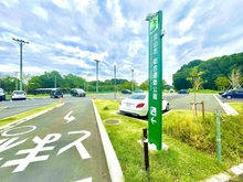 【千葉県/流山市平和台】流山市平和台5丁目売地 流山市総合運動公園（現地より約1,800m）