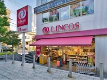 【東京都/港区高輪】港区高輪1丁目　土地 リンコス高輪店（現地より約400m）