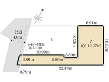 【東京都/狛江市猪方】狛江市猪方3丁目　売地2 区画図