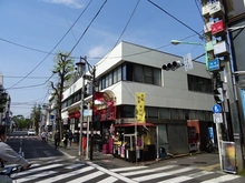 【東京都/世田谷区祖師谷】世田谷区祖師谷4丁目　土地 成城石井　成城店（現地より約1,150m）
