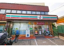 【東京都/世田谷区宇奈根】世田谷区宇奈根1丁目　土地 セブン-イレブン 世田谷鎌田2丁目店（現地より約240m）