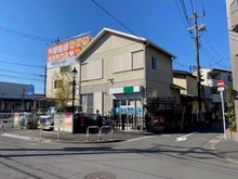 【東京都/足立区江北】足立区江北七丁目　土地 現地（古家あり）