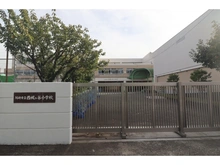 【神奈川県/川崎市宮前区宮崎】宮前区宮崎　土地 川崎市立西梶が谷小学校（現地より約570m）