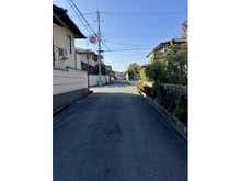 【大阪府/枚方市山之上】枚方市山之上4丁目　土地 前面道路