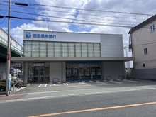 【大阪府/大阪市東成区東今里】大阪市東成区東今里3丁目　古家付き土地 池田泉州銀行　東成支店（現地より約500m）
