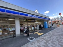 【大阪府/大阪市東成区東今里】大阪市東成区東今里3丁目　古家付き土地 ローソン東成東中本店（現地より約600m）