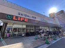 【大阪府/大阪市東成区東今里】大阪市東成区東今里3丁目　古家付き土地 ライフ緑橋店（現地より約750m）