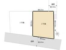 【東京都/府中市紅葉丘】府中市紅葉丘二丁目　2号地 区画図