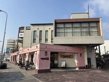 【兵庫県/西宮市上大市】西宮市上大市五丁目　古家付土地 サザエ本店（現地より約230m）