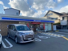 【兵庫県/西宮市久出ケ谷町】西宮市久出ケ谷町　土地 ローソン 西宮久出ヶ谷町店（現地より約350m）