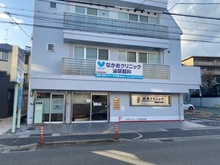 【兵庫県/西宮市久出ケ谷町】西宮市久出ケ谷町　土地 医療法人社団 沢井クリニック（現地より約650m）
