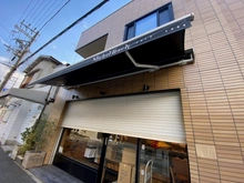 【兵庫県/西宮市久出ケ谷町】西宮市久出ケ谷町　土地 ミッシェルバッハ（現地より約350m）