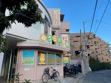 【兵庫県/西宮市久出ケ谷町】西宮市久出ケ谷町　土地 みうら小児科・内科一般・アレルギー科（現地より約400m）
