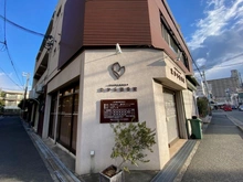 【兵庫県/西宮市久出ケ谷町】西宮市久出ケ谷町　土地 たから整骨院（現地より約650m）