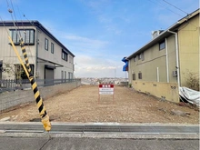【兵庫県/西宮市深谷町】西宮市深谷町　土地 現地