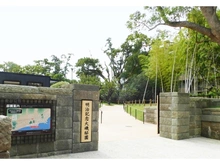 【神奈川県/中郡大磯町大磯】中郡大磯町大磯　売地 明治記念大磯邸園（現地より約550m）