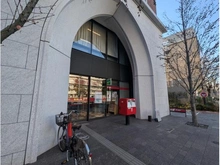 【東京都/文京区大塚】文京区大塚三丁目売地 茗荷谷駅前郵便局(現地より約350m):