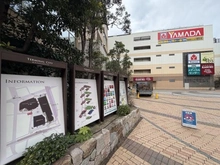 【千葉県/市川市八幡】市川市八幡五丁目　土地 ターミナルシティ本八幡（現地より約900m）