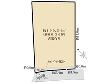 【千葉県/市川市八幡】市川市八幡五丁目　土地 区画図