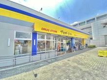 【東京都/東大和市奈良橋】東大和市奈良橋5丁目　土地 マツモトキヨシ　上北台店（現地より約930m）