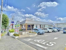 【東京都/東大和市奈良橋】東大和市奈良橋5丁目　土地 無添くら寿司　東大和店（現地より約170m）