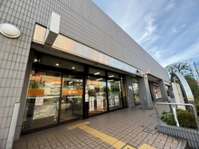 【東京都/国分寺市高木町】国分寺市高木町1丁目　土地 国立駅北口郵便局（現地より約1,450m）